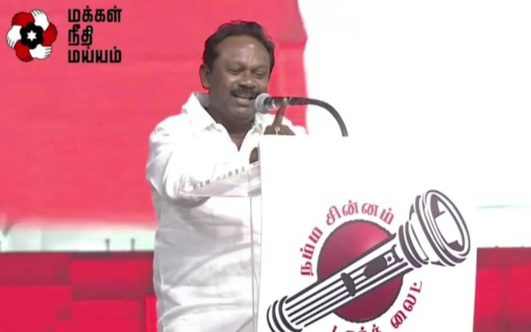 mnm s.k.tamilarasan